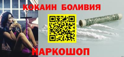 МДМА Краснодар