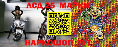 марихуана Краснознаменск