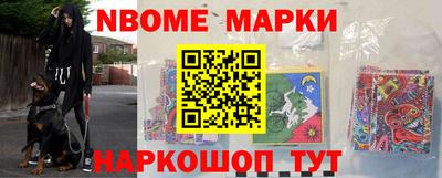 МДМА Краснодар