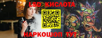 МДМА Краснодар
