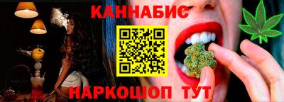 МДМА Краснодар