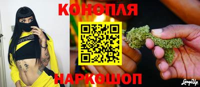 МДМА Краснодар