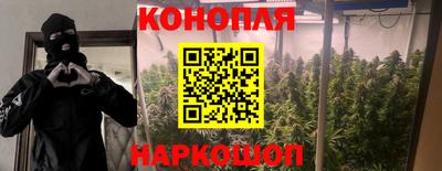 МДМА Краснодар