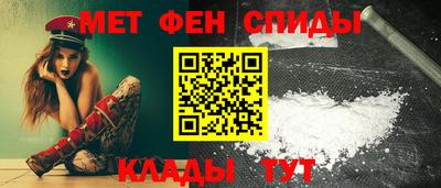 марихуана Краснознаменск