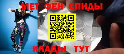 марихуана Краснознаменск