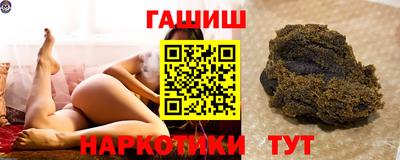 МДМА Краснодар