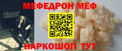 марихуана Краснознаменск
